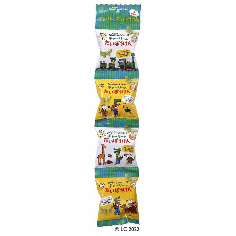 創建社 メイシーちゃん(TM)のおきにいり チャーリーのだいぼうけん 9g×4のサムネイル