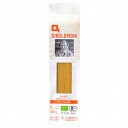 創健社 ジロロモーニ デュラム小麦 有機スパゲッティ 500g 1.7mm | パスタ スパゲッティ スパゲティ スパゲッティー イタリア 調理 料理 オーガニック 有機JAS