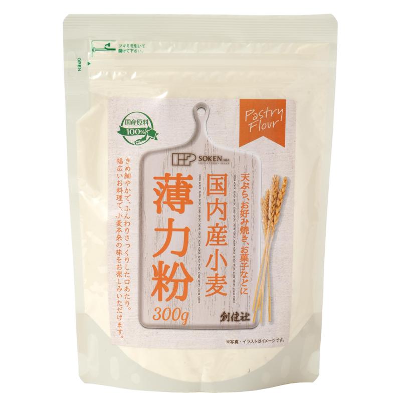 国内産小麦薄力粉300g|小麦天ぷ...
