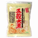 創健社 五穀大黒 500g | 雑穀 五穀ブレンド 5穀 鉄 食物繊維 ダイエット 健康 チャック付