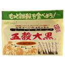 創健社 五穀大黒(分包) 20g×20包 | 五穀ブレンド 5穀 雑穀 鉄 食物繊維 ダイエット 健康 個包装