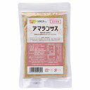 創健社 岩手県産 アマランサス 120g | 雑穀 食物繊維 雑穀米 栄養 ヘルシー 腸活 ヘルシー 食品