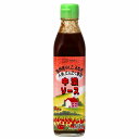 創健社 中濃ソース 300ml | 調味料 ソース 万能ソース 天日塩 びん 瓶