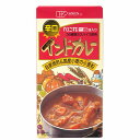 創健社 インドカレー(辛口) 115g | 5皿分 べに花油 国産小麦 酸味料不使用 カレールー ルウ カレー ごはん