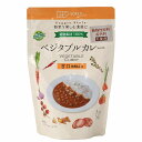 創健社 ベジタブルカレー(甘口)(レトルト) 210g | カレールー カレーライス ルウ ルー フレークタイプ パウチ 国産小麦 有機べに花油 ベジタブル 動物性原料・着色料不使用