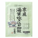 創健社 京風湯葉炊き込み御飯の素 128g | 2合用 (2〜3人前) 湯葉 和風だし 国産山椒 美味しい 混ぜるだけ 便利 惣菜 食品 時短 簡単 ご飯のお供(4)