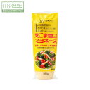 【創健社公式】えごま一番 205g | マヨネーズ 調味料 卵黄タイプ オメガ3 リノレン酸 必須脂肪酸 マヨ サラダ 食品 ヘルシー 健康 創健社