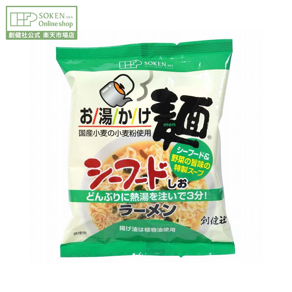 Ϸҥ饤󥷥åפ㤨֡ϷҸۤ򤫤 աɤ顼 73g |  إ륷 顼  󥹥 ¨  񻺾 ϷҡפβǤʤ254ߤˤʤޤ