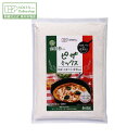 【創健社公式】全粒粉入りピザミックス 200g | 国産小麦 全粒粉 ピザ ピザ粉 粉 粉物 パウダー 調理 料理 食物繊維 約2枚分 乳化剤不使用 創健社