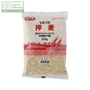 【創健社公式】押麦(七分づき) 800g | 雑穀 大麦 押麦 自然食 おしむぎ 押し麦 7分づき スープ ご飯のお供 麦ごはん 食物繊維 鉄分 ヘルシー 腸活 ヘルシー 食品 創健社