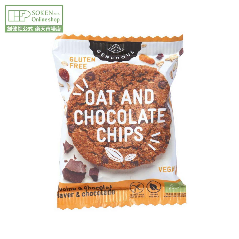 【創健社公式】オアシス 有機グルテンフリークッキー オーツ麦チョコチップ 1枚 | ヴィーガン＆グルテ..