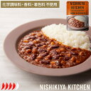 ニシキヤキッチン チリコンカンカレー 180g ワールドシリーズ 025882 辛口 NISHIKIYA KITCHEN にしき食品 にしきや レトルト食品 レトルトカレー 豆カレー