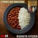 商品詳細 ◆品名 NISHIKIYA KITCHEN インドシリーズ チャナマサラ 180g ◆辛さ 中辛 ★★★☆☆（メーカー評価5段階中3） ◆品番 025722 ◆商品内容 180g×1食 ◆賞味期限 製造日より18か月 ◆製造国 日...