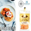 パンケーキミックス ハワイ mulvadi マルバディ オリジナル 227g Hawaii Selection Gourmet Pancake Mix Original ハワイセレクション ..