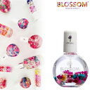 商品詳細 ◆品名 BLOSSOM ネイルオイル フラワー ラベンダー 27.3ml ◆ラベルデザイン ハワイ ◆内容量 1個27.3ml ◆商品サイズ 約7.5×5×3.5cm ◆7大アレルゲン ー ◆詳細 まるで瓶にお花畑を閉じ込めたような美しいネイルオイル。 ネイルオイルは、爪の甘皮に塗り、優しくマッサージします。 甘皮が柔らかくなり、ささくれ予防にもなり、健康的な爪を保つお手伝いになります。 使うたびに素敵な香りが広がります。 ジャスミンの香り。 アメリカ製。 ◆ご注意 * 商品には国内法により日本語の「輸入シール」が貼付されています。（一部の雑貨品を除く） * お客様のモニターの設定により実物の色味と異なって見える可能性がございます。 * メーカー提供サイズ、または実寸サイズを計測しておりますが素材等により個体差がございます。