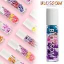 ハワイ お土産 BLOSSOM ブロッサム リップグロス リップトリートメント ラズベリー 5.9ml ロールオン 香り 透明 RASPBERRY 海外 輸入雑貨