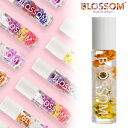 ハワイ お土産 BLOSSOM ブロッサム リップグロス リップトリートメント マンゴー 5.9ml MANGO ロールオン 香り 透明 海外 輸入雑貨