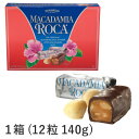 BROWN HALEY ブラウン＆ヘーリー チョコバー マカダミアロカ 1箱12粒140g MACADAMIA ROCA ロカシリーズ ナッツバー ハワイ 夏季クール