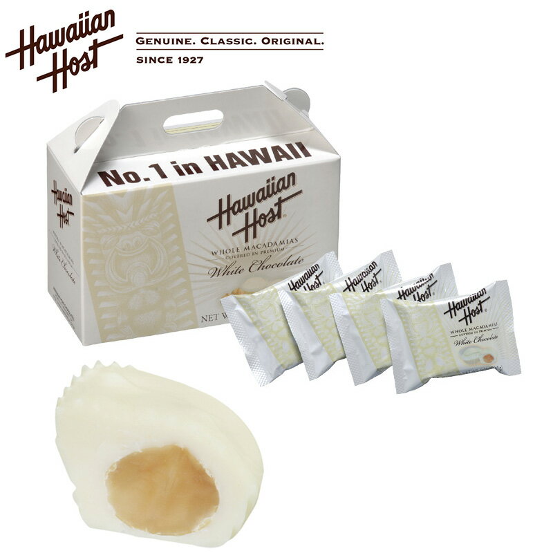 ハワイアンホースト ホワイトチョコレート BOX 1箱40g(4粒) 個包装 Hawaiian Host マカダミアチョコレート ギフトボックス 海外 輸入菓子 夏季クール