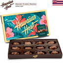 ハワイアンホースト ハイビスカスマカダミアナッツチョコレート 1箱12粒121g Hawaiian Host マカデミア 輸入菓子 夏季クール