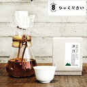 百二歳 ドリップ式台湾茶 凍頂 トウチョウ 3g×10包 烏龍茶 ウーロン茶 茶葉 中国茶 個包装 ティーバッグ 台湾土産 おみやげ 海外 輸入