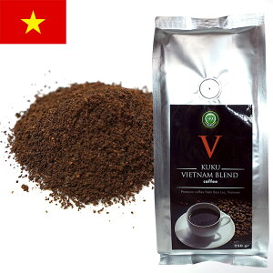 KUKU COFFEE ククコーヒー ベトナムブレンド 250g VIETNAM 粉 レギュラー ベトナムみやげ ベトナム土産 海外おみやげ