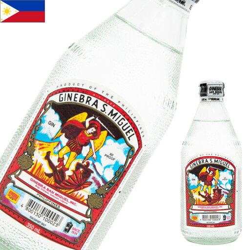GSM ヒネブラ サンミゲルジン 40% 700ml GINEBRA SAN MIGUEL ネパール土産 ネパールみやげ 海外 輸入酒 GSM ヒネブラ サンミゲルジン 40% 700ml GINEBRA SAN MIGUEL ネパール土産 ネパールみやげ 海外 輸入酒