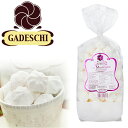 GADESCHI ガデスキ メレンゲ バニラ 200g×1個 メレンゲクッキー 焼き菓子 イタリアみやげ イタリア土産 ホワイトデー 輸入菓子