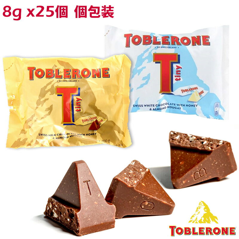 ȥ֥ ˡ 8g25  ߥ륯Хå ۥ磻ȥХå 祳졼 TOBLERONE ߤ䤲 ڻ ͢...