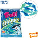 Trolli トローリ シャーク いちごグミ ソフトキャンディ 100g×1袋 Sharks サメ 鮫 イチゴ味 ドイツみやげ ドイツ土産 輸入菓子