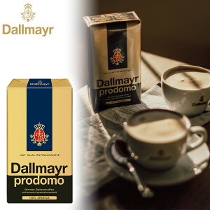 Dallmayr prodomo ѥå Ԥҡ 250g ޥ䡼 ץɥ 100%ӥ ҡƦ  Ϸޥ᡼ ɥ ɥڻ  ͢