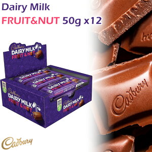 ɥХ꡼ ǥ꡼ߥ륯 ե롼ġʥå 50g12 ߥ륯祳졼 Cadbury ã ꥹߤ䤲 ꥹڻ ͢ۻ Ƶ