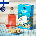 Fazer ファッツェル ムーミン ビスケット 175g 卵不使用 クッキー ムーミン moomin フィンランドみやげ フィンランド製 輸入菓子