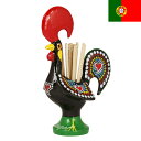 バルセロスの雄鶏 爪楊枝入れ(緑) つまようじ入れ トゥースピック Galo de Barcelos ...