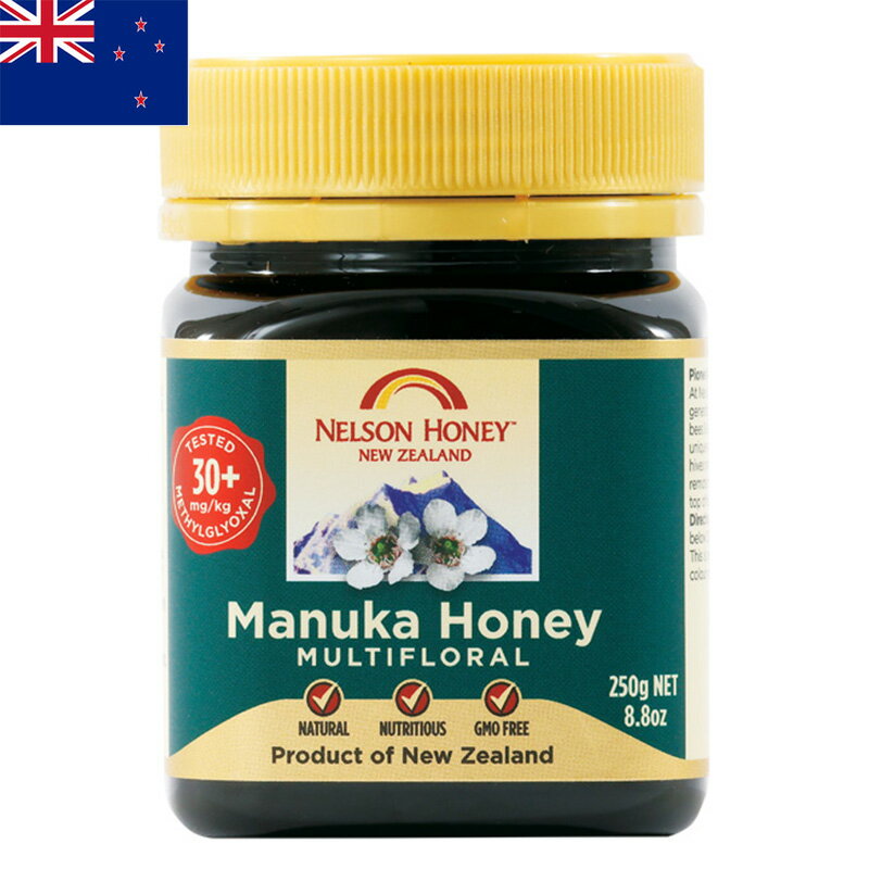 NELSON ネルソン マルチフローラルマヌカハニー MG30+ 250g はちみつ ハチミツ 蜂蜜 喉ケア のどケア ..
