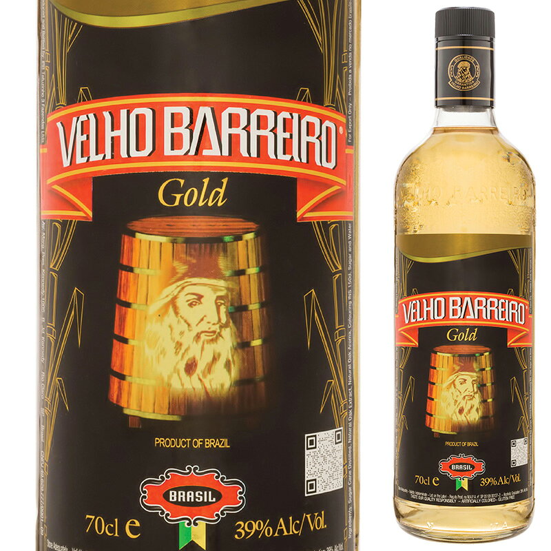 海外お土産 トコープラスのVELHO BARREIRO ベーリョバヘイロ ゴールド 700ml ピンガ カシャッサ カシャーサ ブラジルみやげ 海外 輸入酒｜アングル3