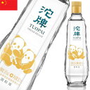 舎得酒 沱牌パンダ 500ml だはい 白酒 中国土産 中国みやげ 海外 輸入酒