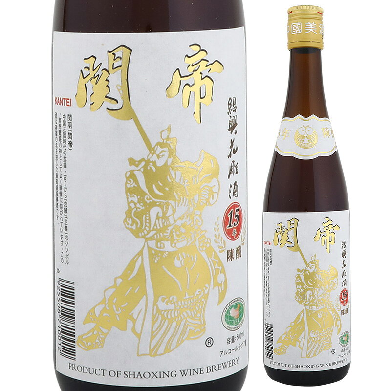 ������ǯ15ǯ�Ҷ���(��) 600ml �ر� ����� �Ҷ��� ����ڻ� ���ߤ䤲 ���� ͢����