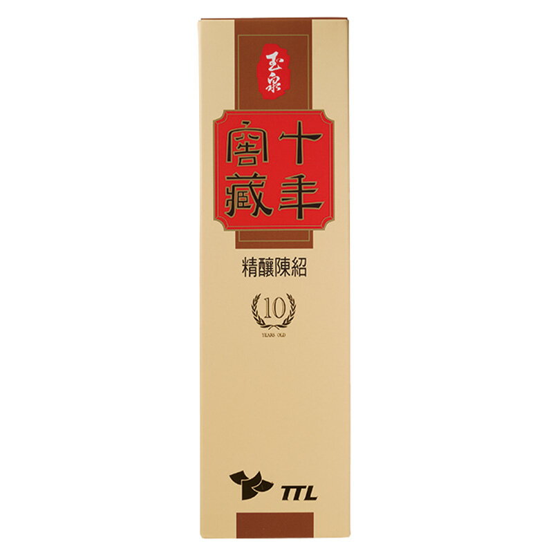 台湾10年窖蔵精醸陳年紹興酒（玉泉) 600ml