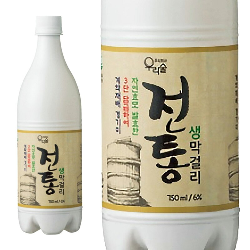 ���ꥹ�� ���ޥå���750ml 4�ܥ��å� ������ ���Ǯ �ڹ���100����� �� �ڹ��ڻ� �ڹ�ߤ䤲 ����