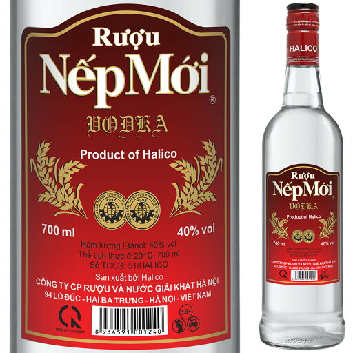 ハノイリカー ネプモイ 700ml ウォッカ もち米 スピリッツ ハーブ ベトナム土産 ベトナムみやげ 東南アジア 海外 輸入酒