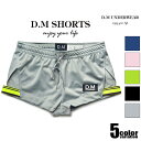 DM/ディーエム ショートパンツ 短パン スリット入り サイドバンド ウエスト引き紐 メンズ ボトムス ファッション 部屋着 ジムウェア