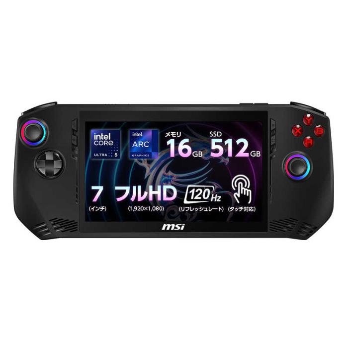 ★新品MSI(エムエスアイ) CLAW-A1M-005JP ポータブルゲーミングPC ブラック 7.0型 Windows11 intel Core Ultra 5メモリ16GB SSD512GB