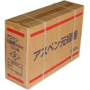 【送料無料】アスペン元禄箸 21cm 2等級