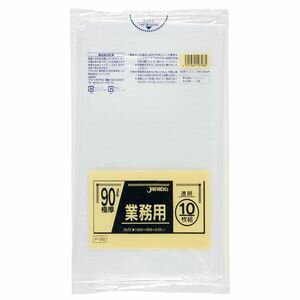 【送料無料】ポリ袋90L極厚 透明 1000×900×0.05 1ケース[200枚：1パック（10枚入）×20]