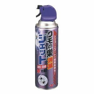 【駆除・予防】クモの巣消滅ジェット 450ml