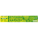 【送料無料】業務用サランラップ 30cm×50m 1ケース 30本入