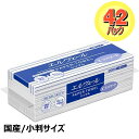 【送料無料】エルヴェール ペーパータオル エコスマート シングル 小判 200枚 1ケース[42パック入]【業務用】【ペーパータオル】【手拭き】