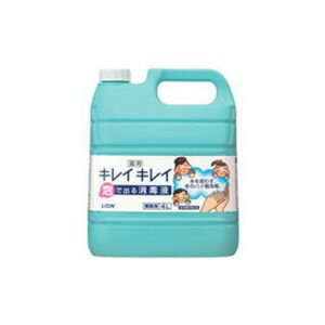 キレイキレイ薬用泡で出る消毒液4L