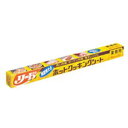 【送料無料】業務用リードホットクッキングシート 60cm×20m 1ケース[12本入]